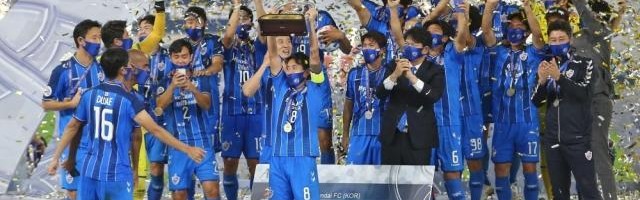 到账高效无忧。注册即可获得丰富彩金-2021亚冠奖励政策不变 调整发放策略为赛事下血本